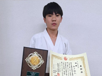 第1回茨城県空手道選手権大会