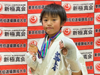 第20回東京佐伯道場錬成大会