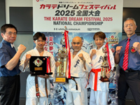 カラテドリームフェスティバル2025